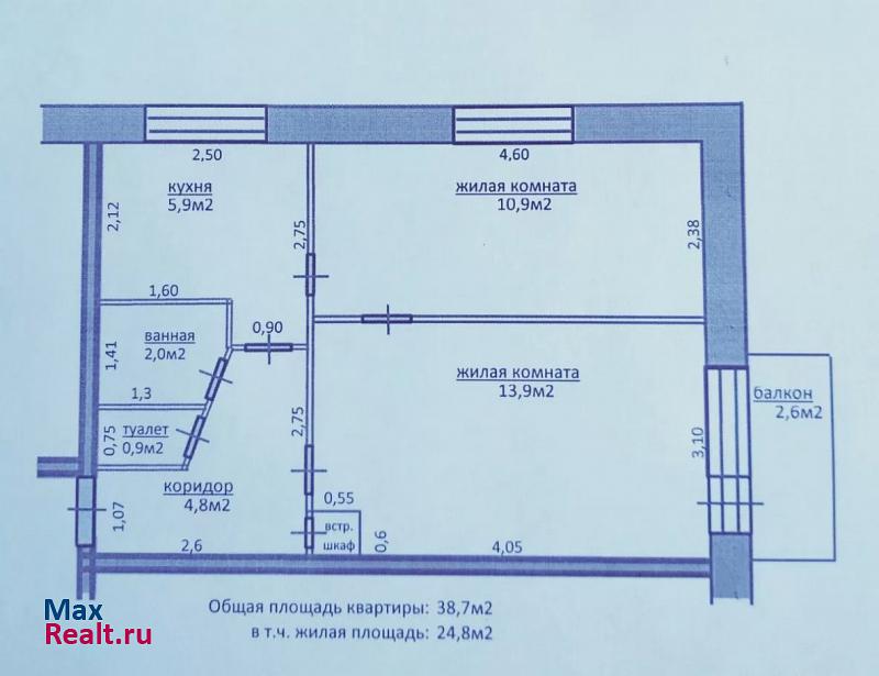 квартал Б, 3 Яровое квартира