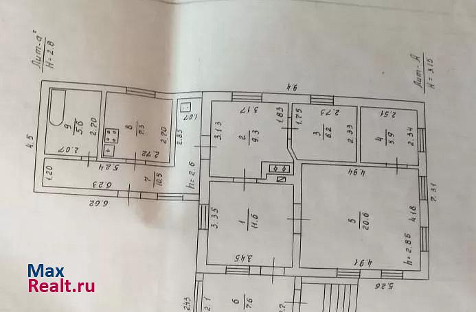 Холмская Абинский район, станица Холмская, улица Кочубея, 15 дом