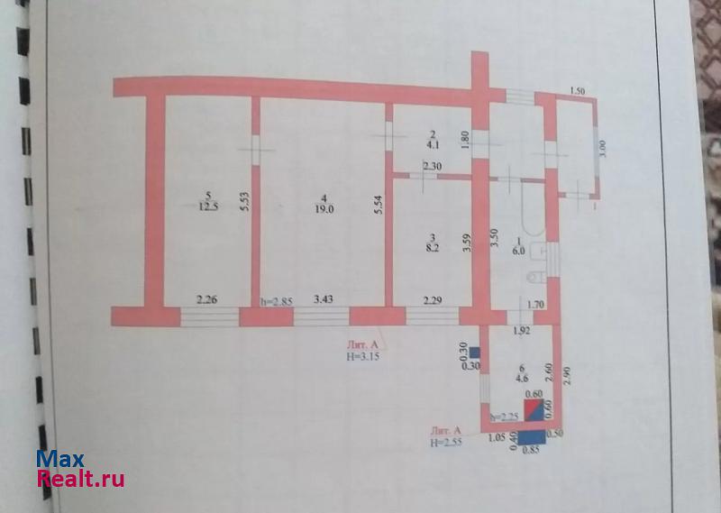 улица Паршикова Котельниково квартира