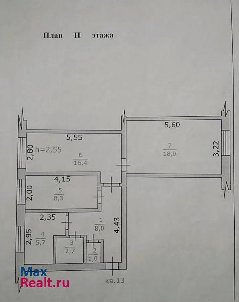 Розы Люксембург д 62 Рыльск квартира