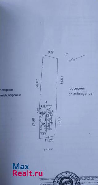 Жуков ул М.Горького, 45 вл