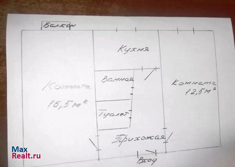 Верещагино Советская улица, 43 квартира купить без посредников