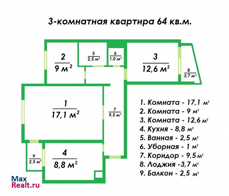 10-й микрорайон, 12 Красноперекопск квартира