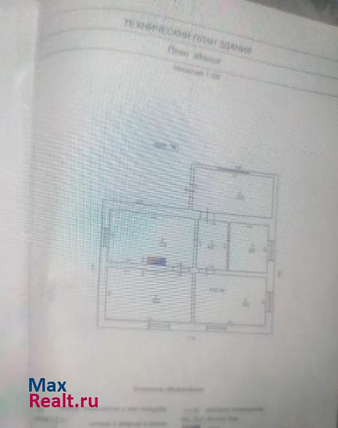 Красноперекопск Красноперекопский район продажа частного дома