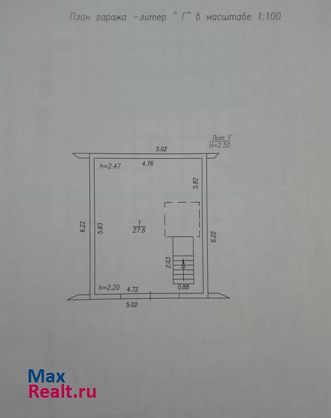 купить гараж Топки