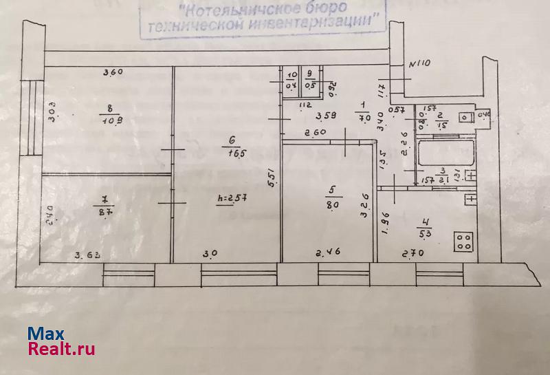 ул.Победы, д.44 Котельнич квартира