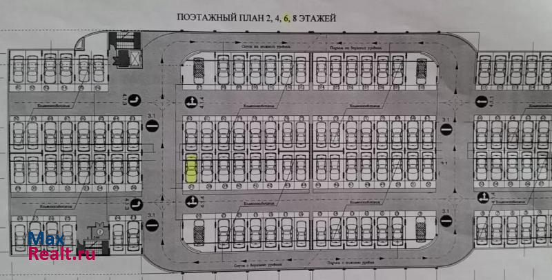 Москва, поселение Московский, микрорайон Град Московский, Радужная улица Московский машиноместо купить