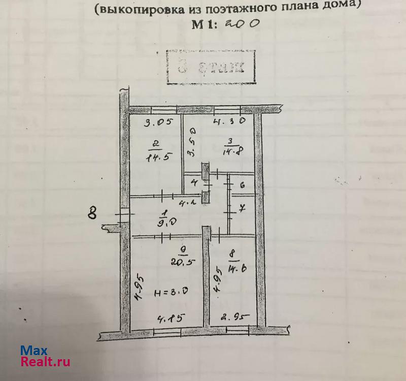 площадь Ленина, 3 Родники купить квартиру