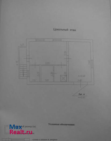 Новотитаровская садовое товарищество Ягодка, Садовая улица, 42