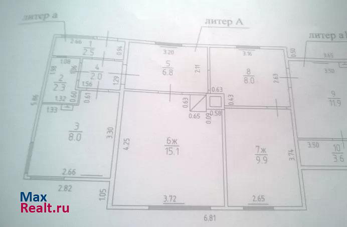 Светлый комсомольская 76 дом