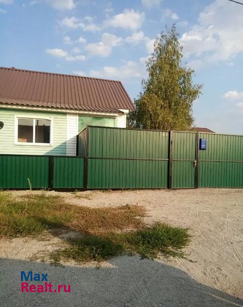 купить частный дом Чернянка посёлок городского типа Чернянка