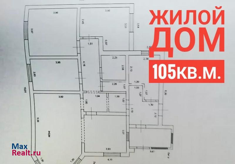 Чернянка посёлок городского типа Чернянка, улица Кожедуба