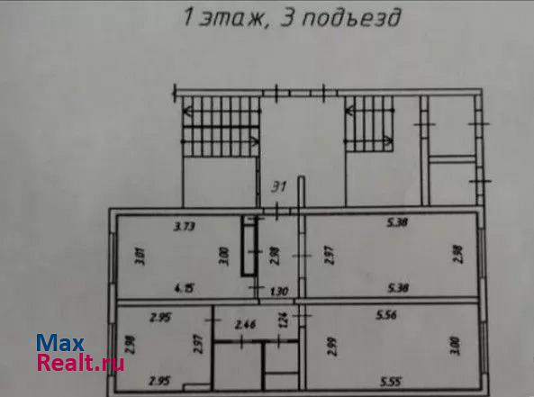 Остров квартира