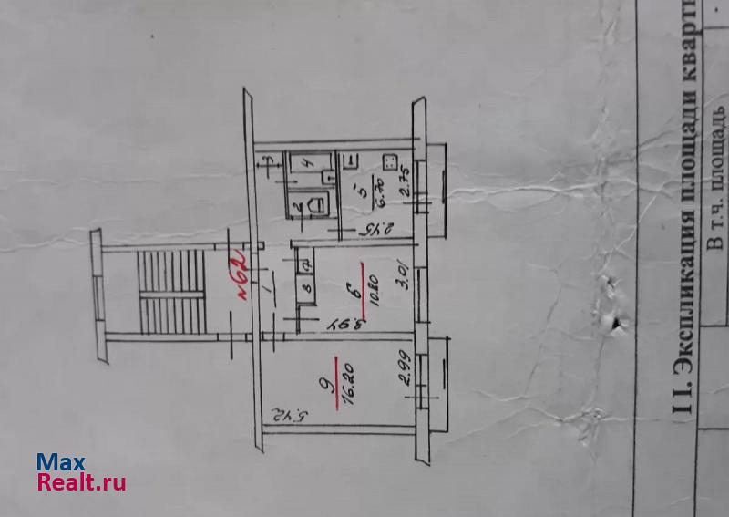 2 Остров купить квартиру