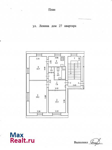 улица Ленина, 27 Мирный квартира