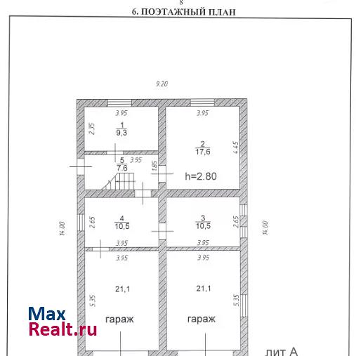 Майский ул. Советская, д. 175А частные дома