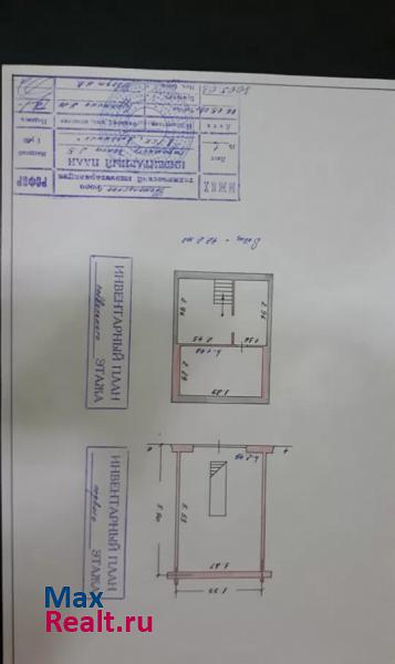 купить гараж Удомля улица Ленина