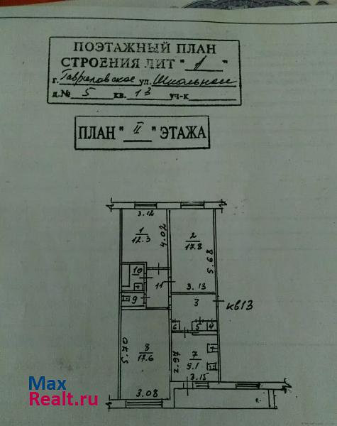 Суздаль село Гавриловское квартира купить без посредников