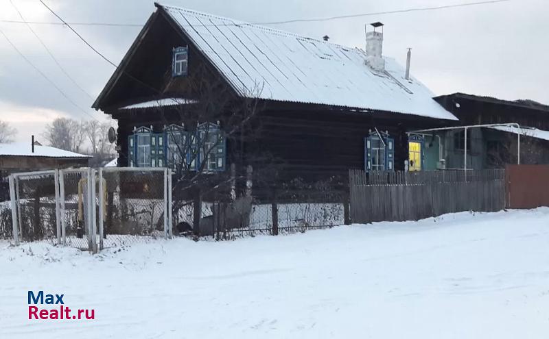 Артемовский посёлок городского типа Буланаш, улица Чапаева