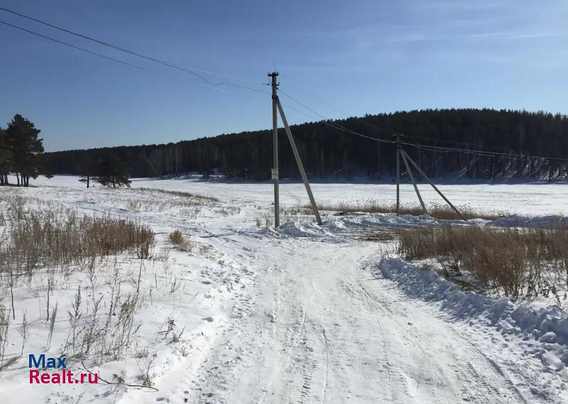 Артемовский Артёмовский дом