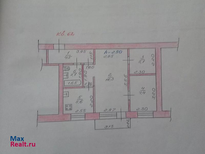 Данков квартира