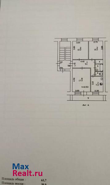 микрорайон 2-й Строитель, улица Московский тракт, 41 Зима купить квартиру