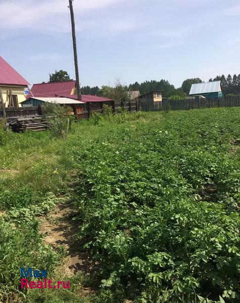 Зима деревня, Зиминский район, Нижний Хазан продажа частного дома