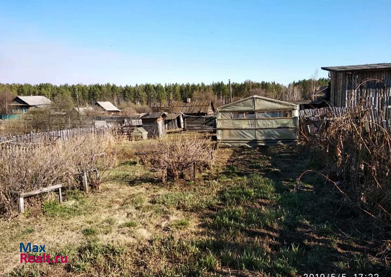 Зима Зиминский район, село Басалаевка продажа частного дома