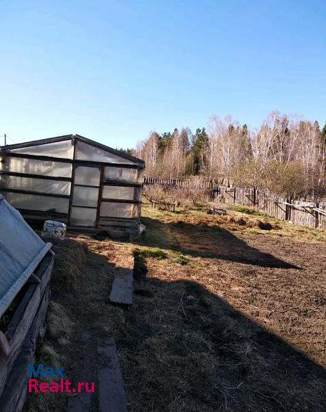 Зима Зиминский район, село Басалаевка дом