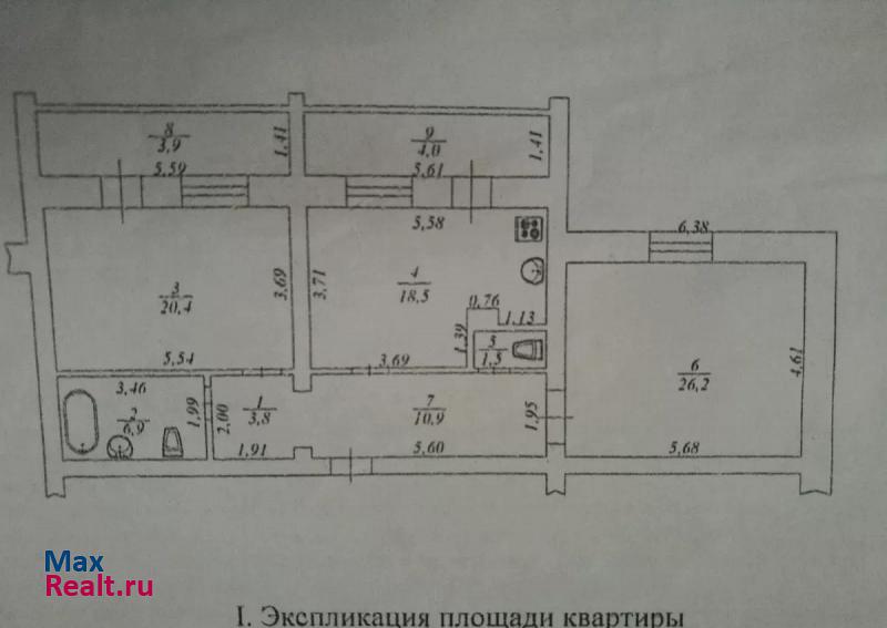 Тюменская область, Ямало-Ненецкий автономный округ, микрорайон Геолог Тарко-Сале квартира