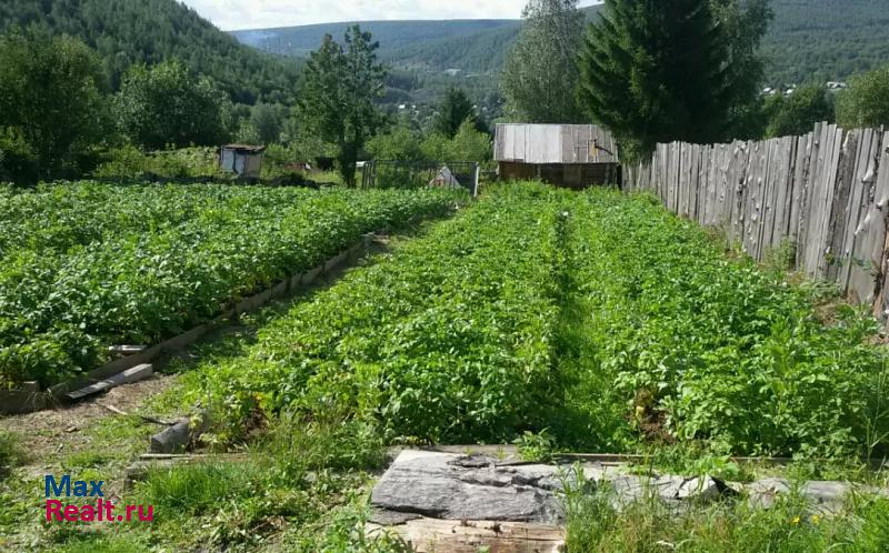 Губаха СТ Заречное дом