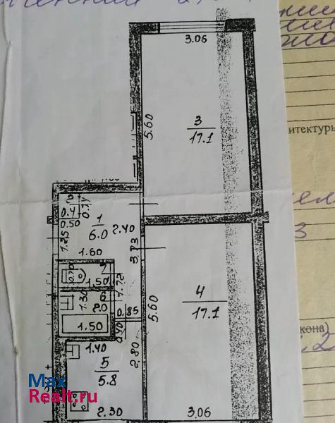 посёлок Нива, Молодёжная улица, 19 Лысково квартира