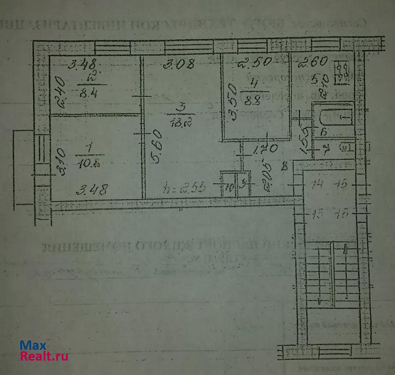 6-й микрорайон, 14 Сосногорск квартира