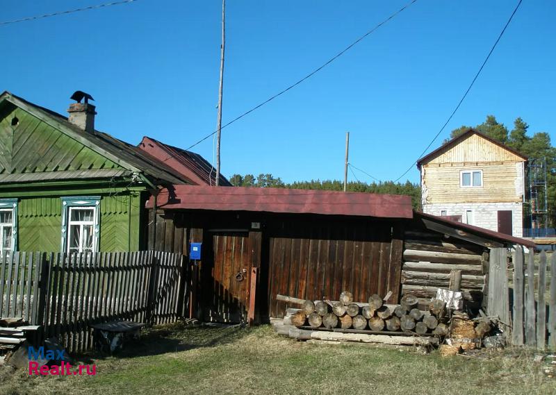 Верхний Уфалей посёлок Уфимка, Советская улица