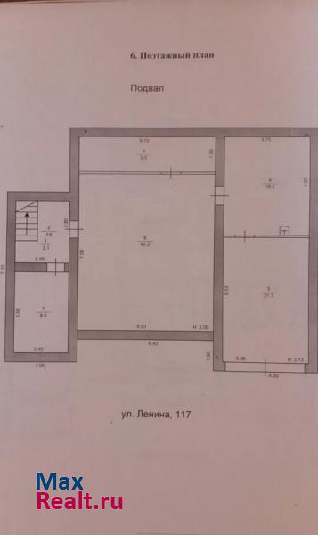 Верхний Уфалей ул Ленина, 117 частные дома