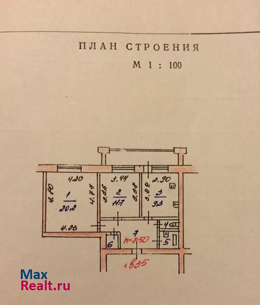 Каменка  квартира купить без посредников