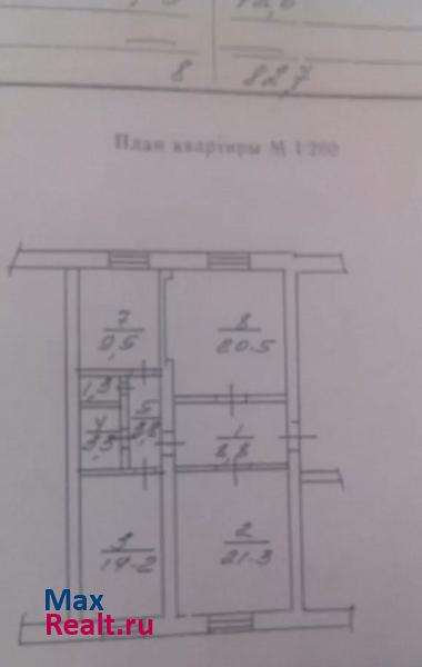 квартал 6 дом 2 Куйбышев квартира