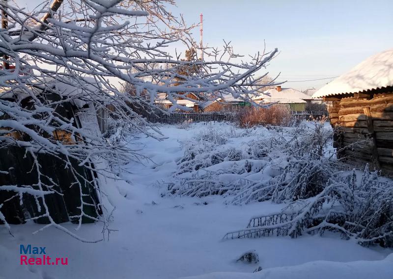 Куйбышев Каинская улица, 60кв1 частные дома