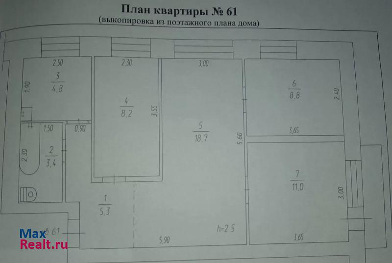 поселок Ключевой, 9-й квартал, 6 Мыски квартира