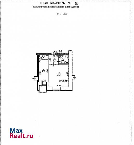 Советская улица, 37 Советская Гавань квартира