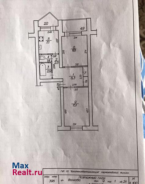 улица Волкова, 9к1 Лермонтов квартира
