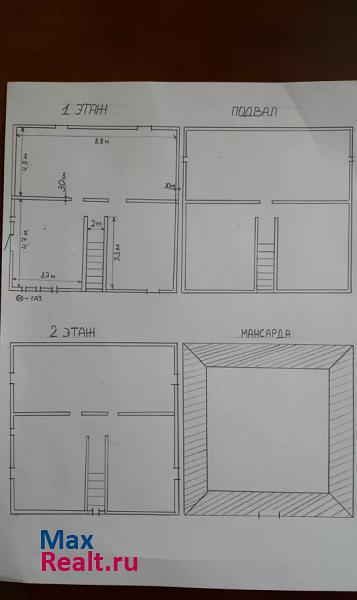 Тучково рабочий посёлок Тучково, 6-я Трутеевская улица, 25/41 частные дома