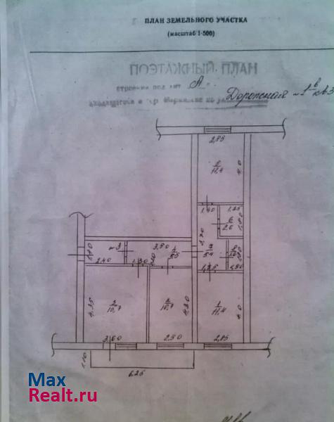 ул Дорожная, 1в Мариинск купить квартиру