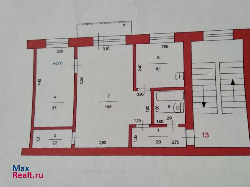 посёлок Центральный Карталы квартира