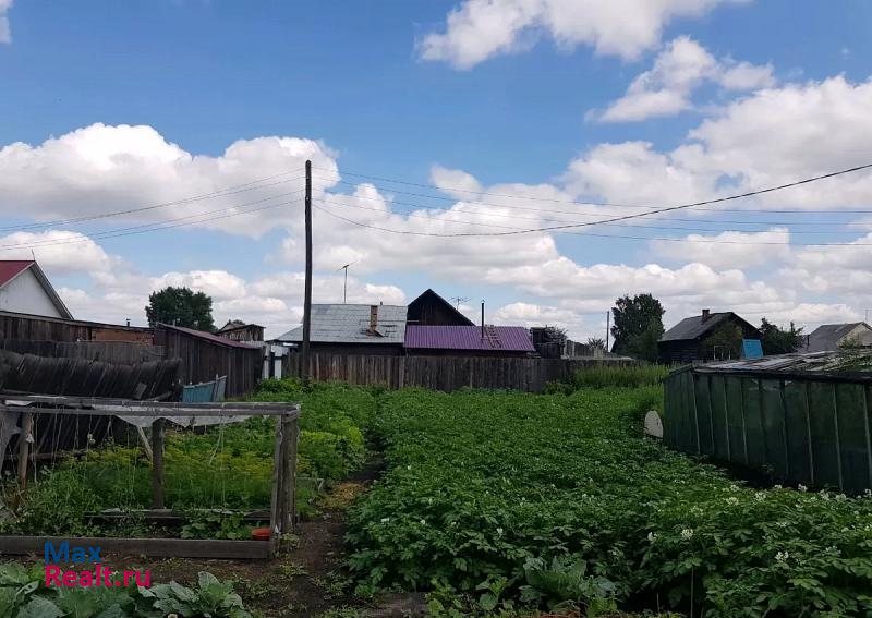 Тулун улица Белова частные дома