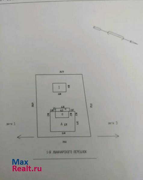 купить частный дом Унеча 1-й переулок Луначарского, 3