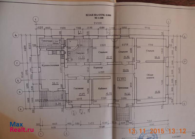 Полтавская Комсомольская ул 30