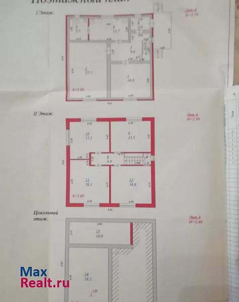 Полтавская станица Полтавская, Интернациональная улица продажа частного дома