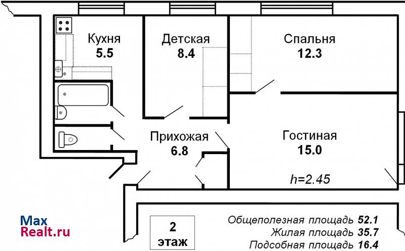 микрорайон имени 50 лет Октября, улица Комарова, 3/1 Красный Сулин квартира