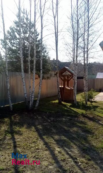 Лосино-Петровский Богородский городской округ, деревня Авдотьино